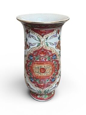 Vintage Chinese Floral Porcelain Vase 8.25”H Handpainted